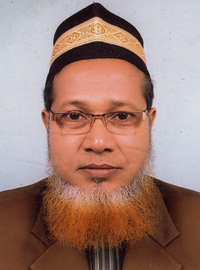 Prof. Dr. Md. Nazrul Islam