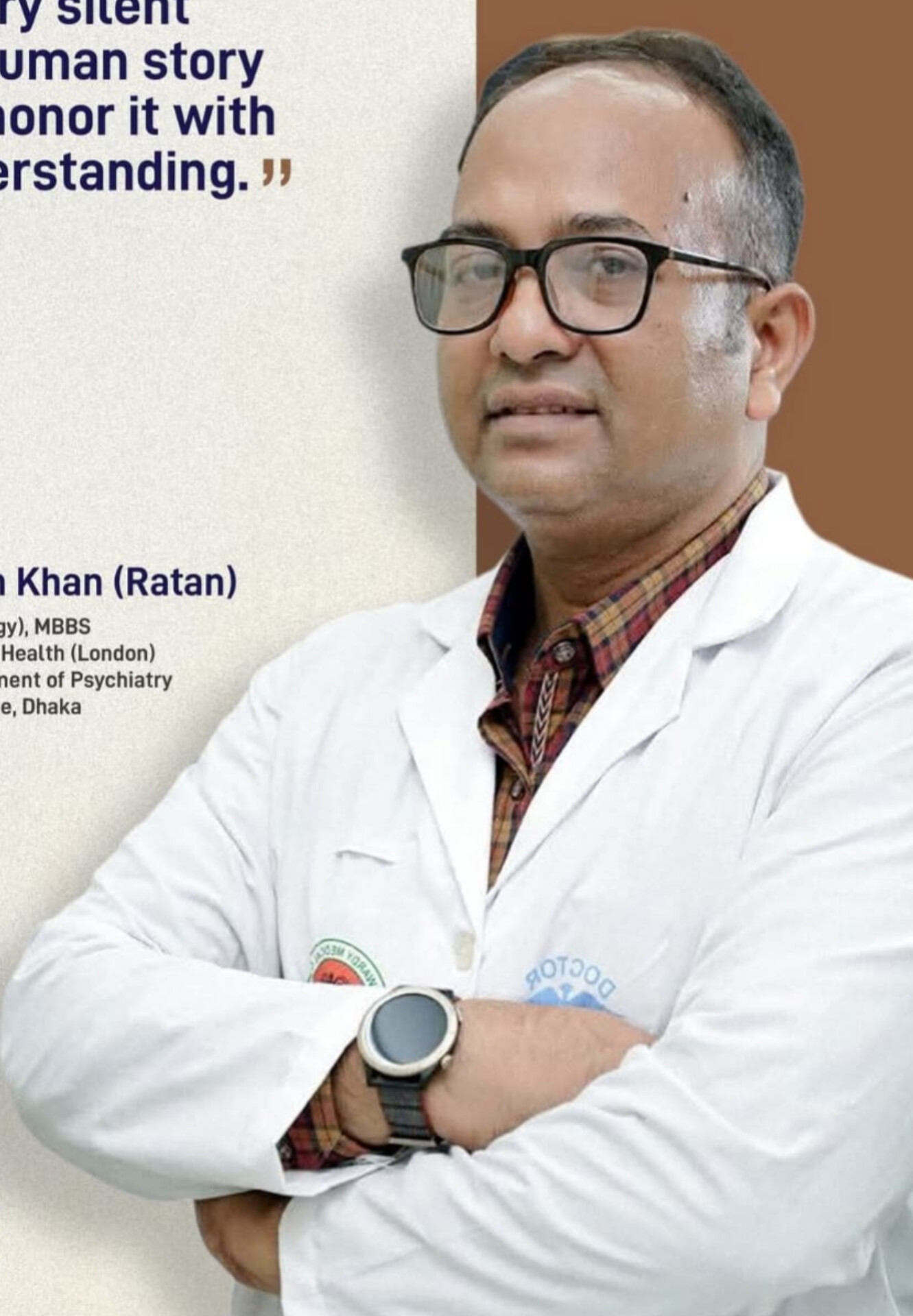 Associate Prof. Dr. Md. Zillur Rahman Khan (Ratan)