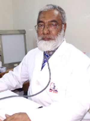 Prof. Dr. Md. Abdur Rahim