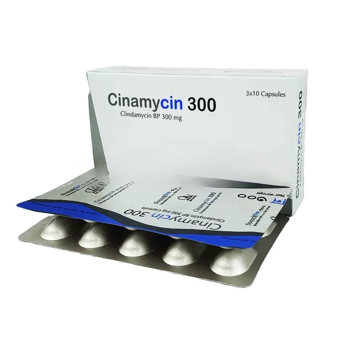Cinamycin