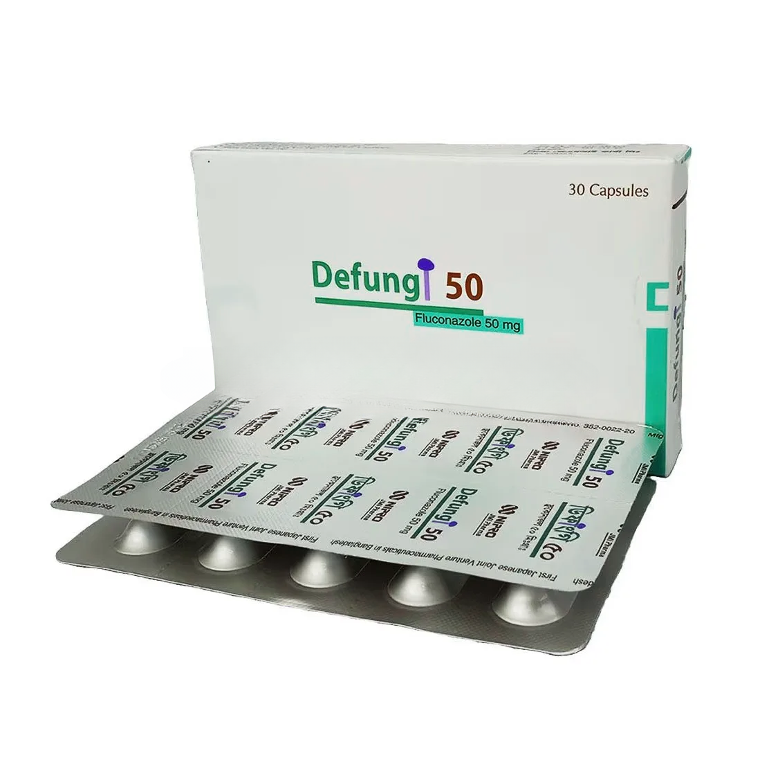 Defungi